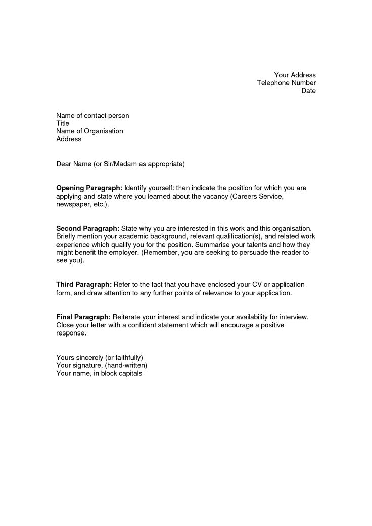 Microsoft word cover letter template